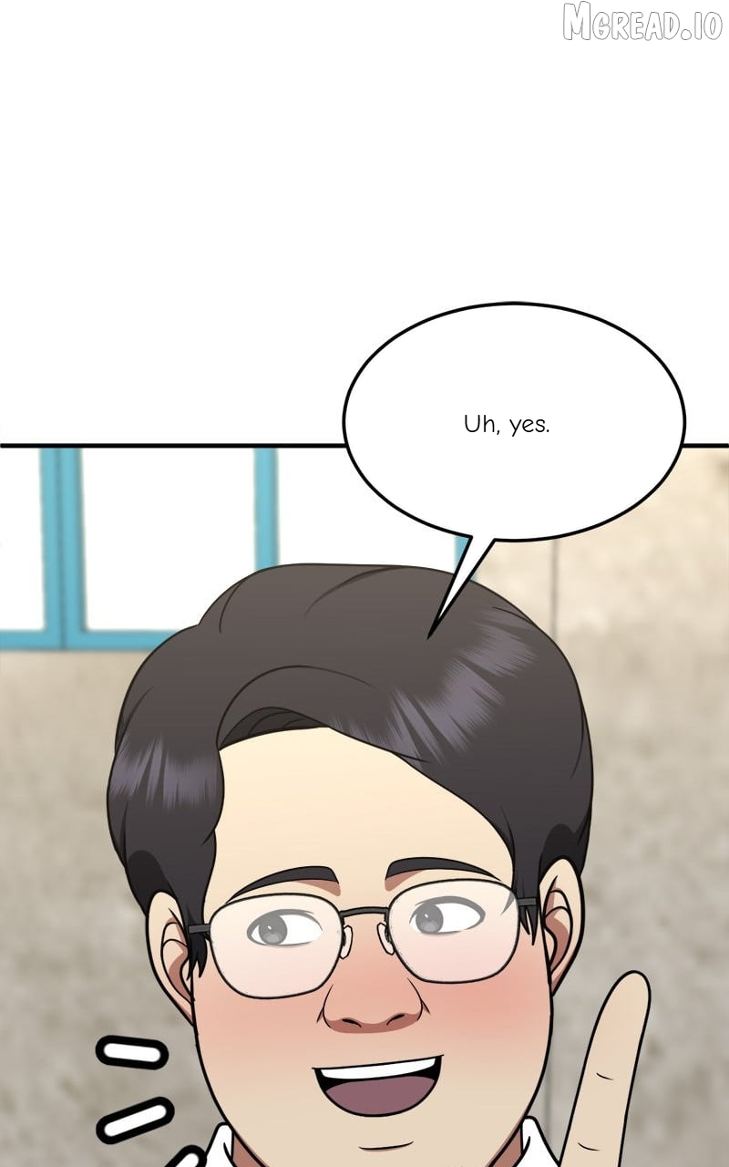 Change Me Chapter 223  - page 82